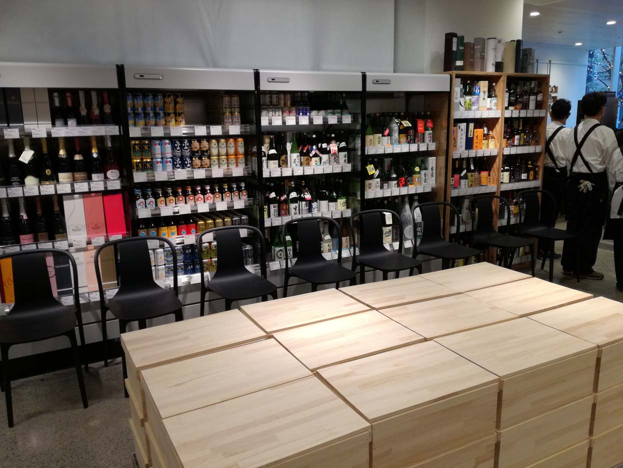 福島屋秋葉原店